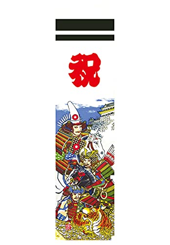 五月人形 加藤清正」の人気商品一覧・価格比較 - 価格.com